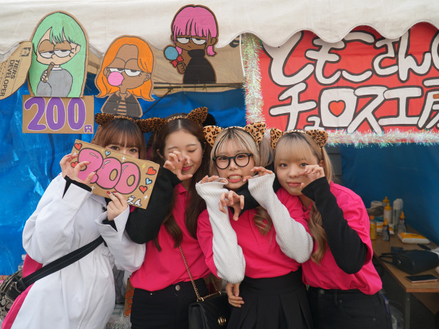施設・設備のポイント 写真2
