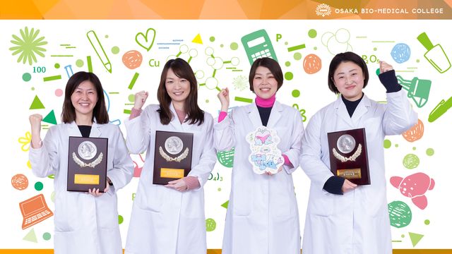 施設・設備のポイント 写真3