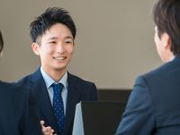 会計システム4年制学科学部・学科・コース情報