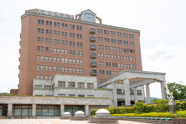 大阪産業大学