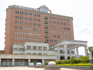 大阪産業大学