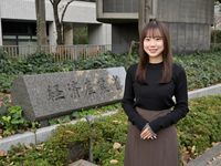 法律行政2年制学科学部・学科・コース情報