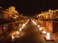 人文学科　2025年4月設置学部・学科・コース情報