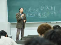 学校教育課程学部・学科・コース情報