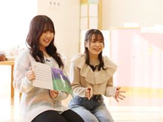 育英短期大学
