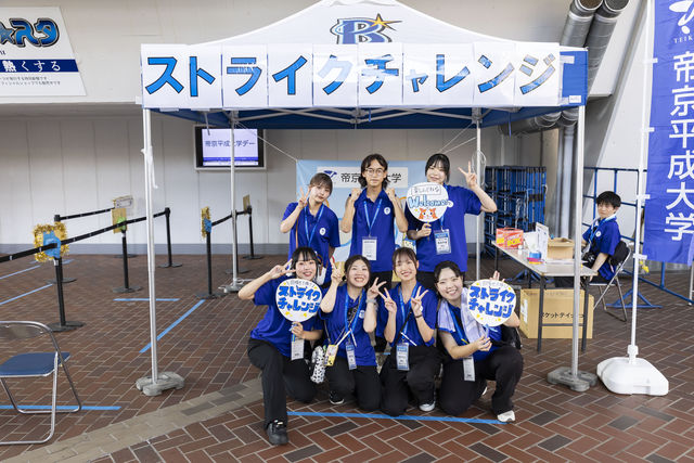 施設・設備のポイント 写真3