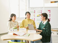人間福祉学科学部・学科・コース情報