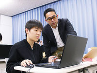 応用情報システム科学部・学科・コース情報