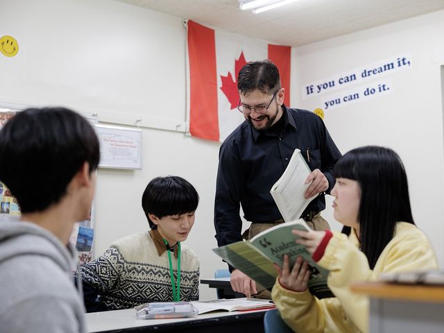 国際マルチビジネス専門学校