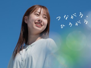 高田短期大学