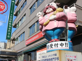 施設・設備のポイント 写真1