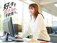 情報学科学部・学科・コース情報
