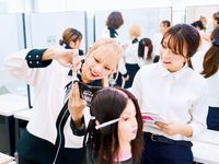 美容科昼間課程学部・学科・コース情報