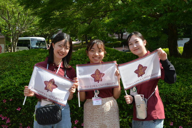 東洋英和女学院大学オープンキャンパスイメージ画像