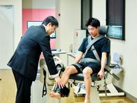 理学療法学部・学科・コース情報