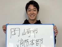 先輩・先生の声？