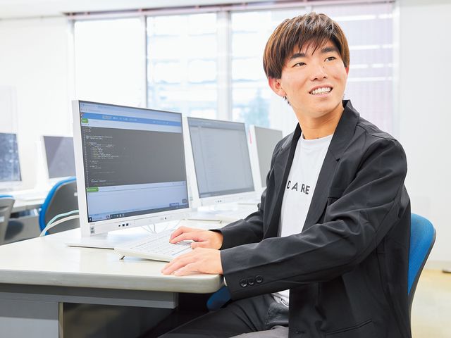 ITビジネス科 情報ビジネスコース 「ＩＴビジネス科」 情報ビジネスコース