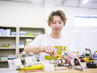 建築設備科学部・学科・コース情報