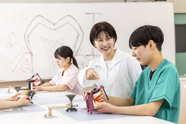 東海歯科医療専門学校