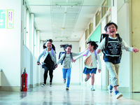 子ども未来学科学部・学科・コース情報