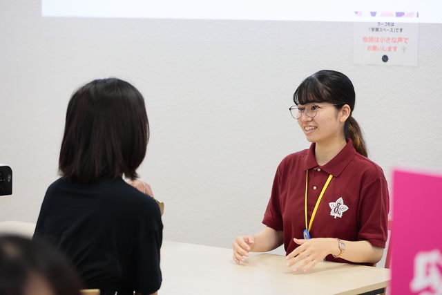 東洋英和女学院大学オープンキャンパスイメージ画像