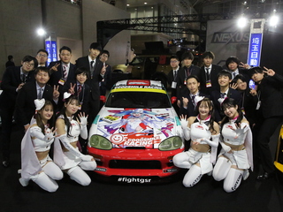  専門学校 埼玉自動車大学校からのニュース画像[8766]