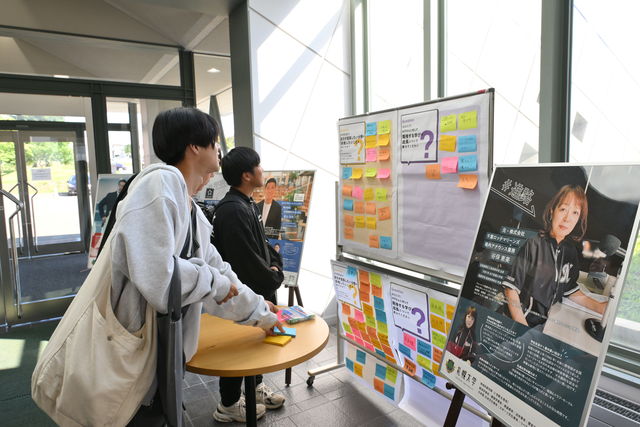 札幌大学オープンキャンパスイメージ画像