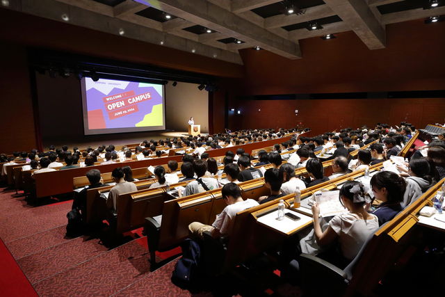 札幌大学オープンキャンパスイメージ画像
