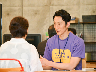 札幌大学オープンキャンパス特集3の写真