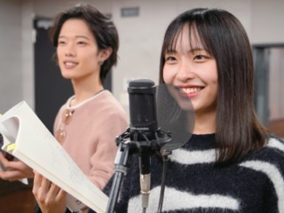大阪アニメ・声優＆eスポーツ専門学校
