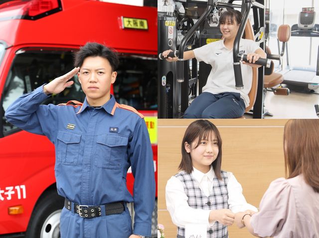 大原簿記専門学校神戸校