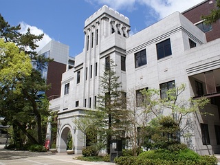甲南大学