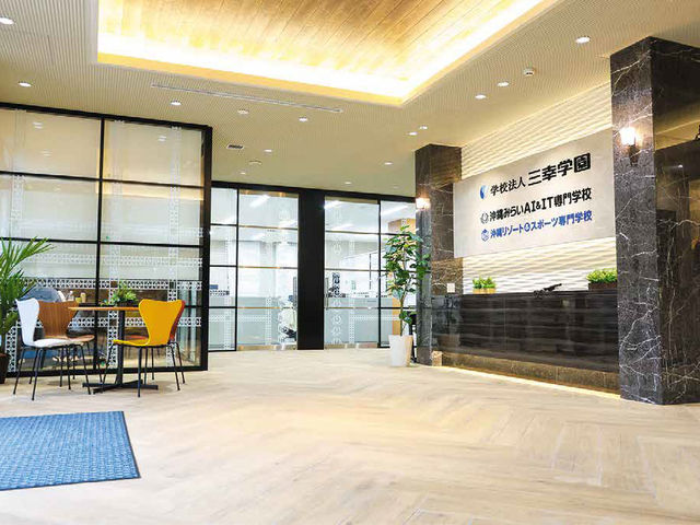 施設・設備のポイント 写真1