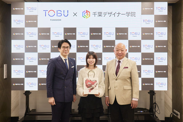 専門学校千葉デザイナー学院オープンキャンパスイメージ画像