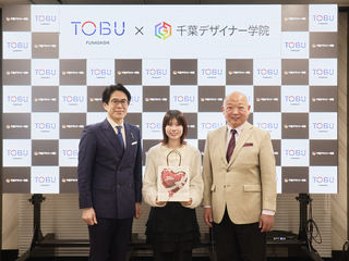 専門学校千葉デザイナー学院オープンキャンパスイメージ画像