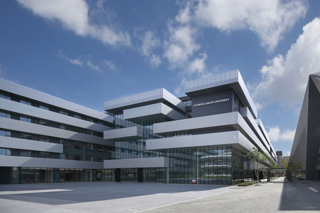 追手門学院大学