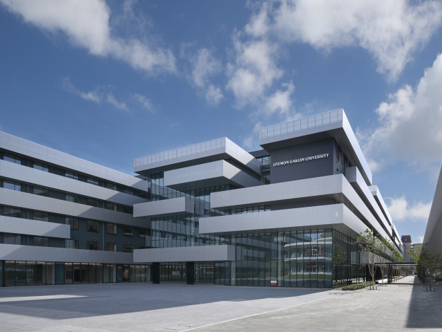 追手門学院大学