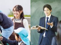 こども学部学部・学科・コース情報