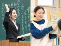 こども学科学部・学科・コース情報