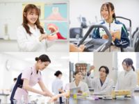 人間健康学部学部・学科・コース情報