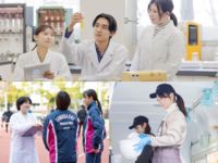 食マネジメント学科【管理栄養士養成課程】学部・学科・コース情報