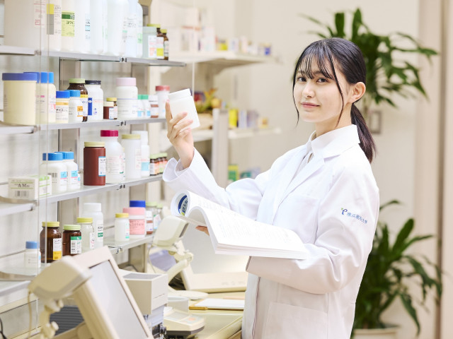 横浜薬科大学