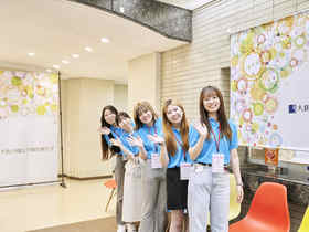 大阪夕陽丘学園短期大学オープンキャンパス2026