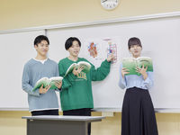 医療情報管理学科学部・学科・コース情報