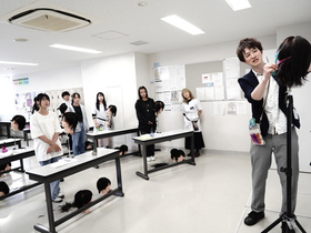 国際文化理容美容専門学校渋谷校トライアルレッスン