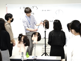 国際文化理容美容専門学校国分寺校トライアルレッスン