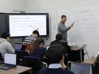 数理工学科学部・学科・コース情報