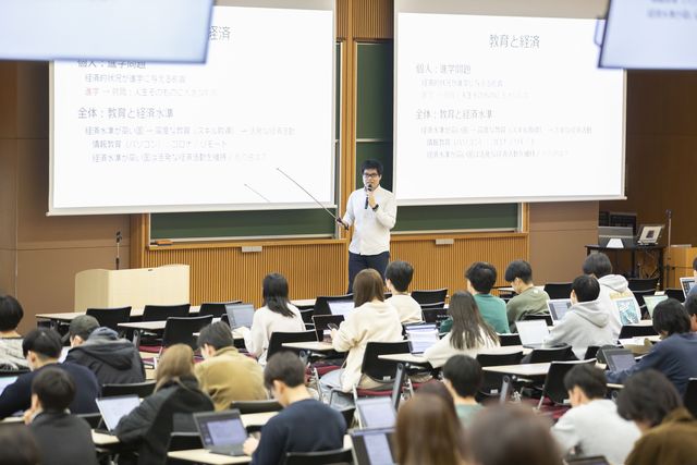 経済学部 経済学科 グローバルな視野で経済を学び、社会の発展に貢献する人材を目指す