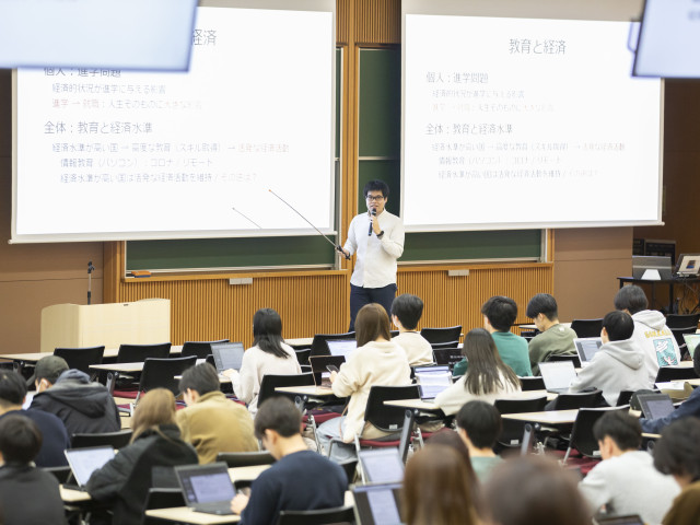 経済学部 経済学科 グローバルな視野で経済を学び、社会の発展に貢献する人材を目指す