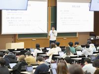 経済学科学部・学科・コース情報